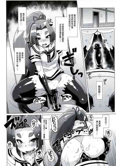第7頁圖