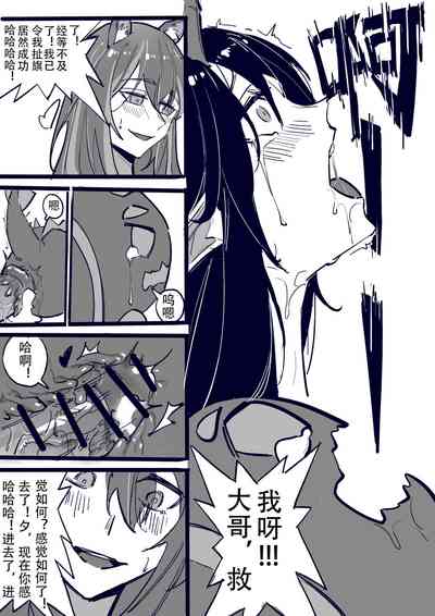 第15頁圖