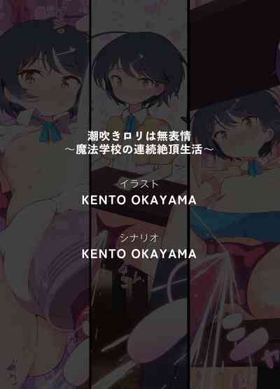 第59頁圖