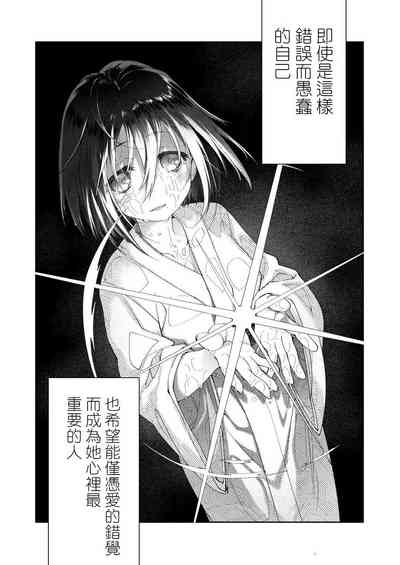 第31頁圖