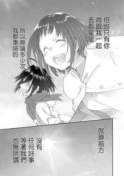 第35頁圖