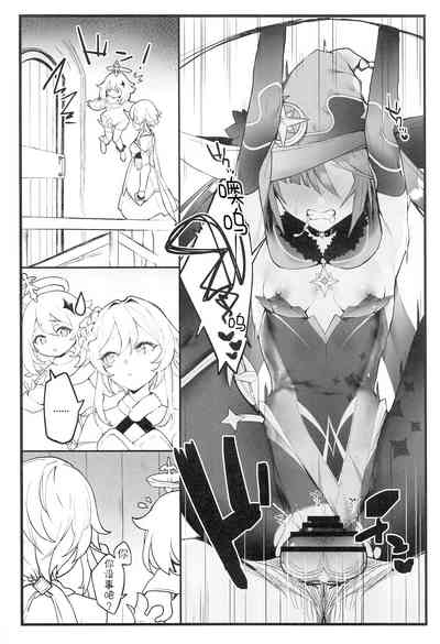 第15頁圖