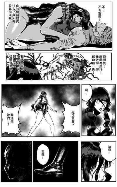 第11頁圖