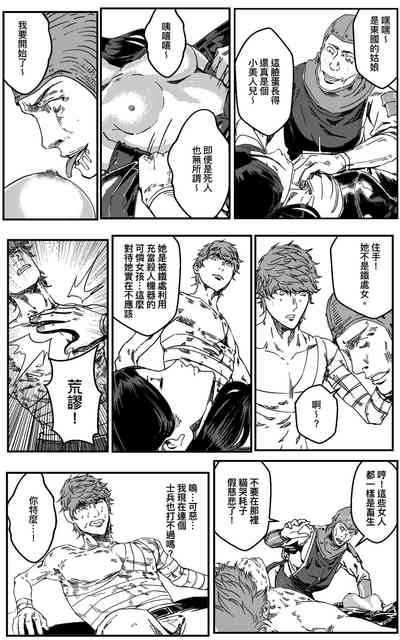 第23頁圖