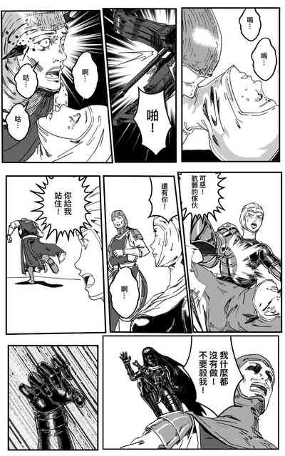 第27頁圖