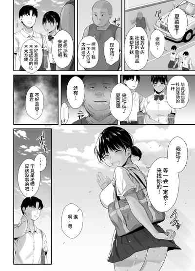 第31頁圖