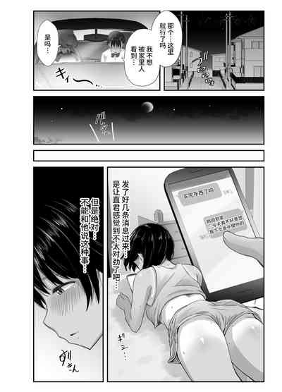 第43頁圖