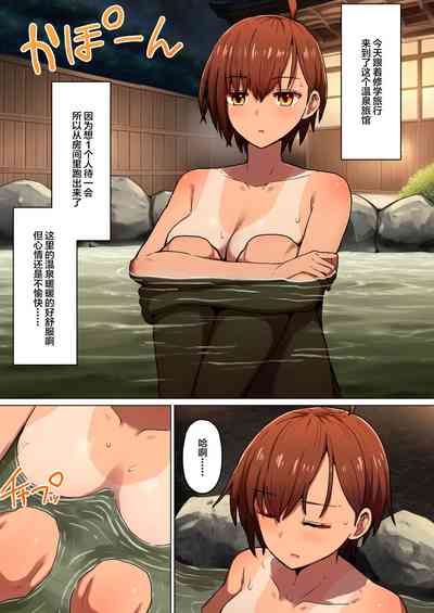 第3页图
