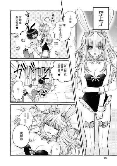 第11页图