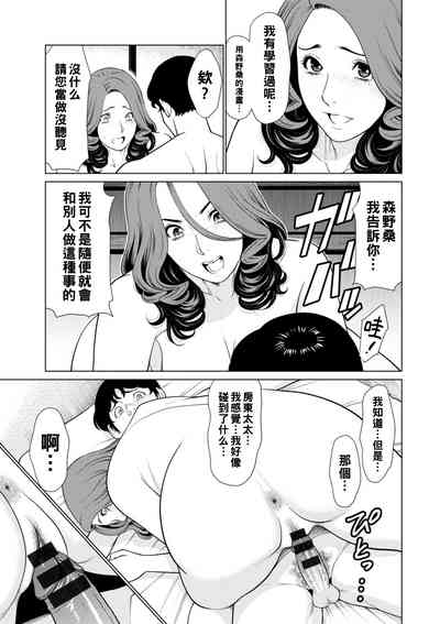 第15頁圖