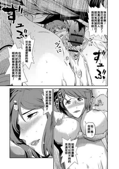 第15頁圖