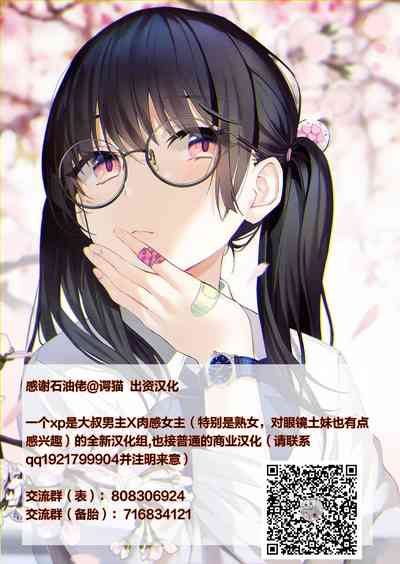 第67頁圖