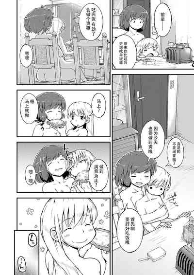 第15页图