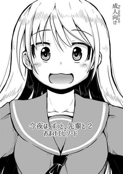 第31页图