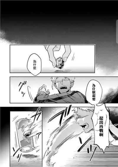 第67頁圖