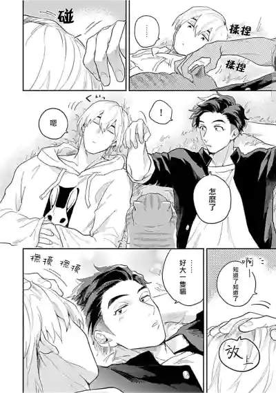 第75頁圖