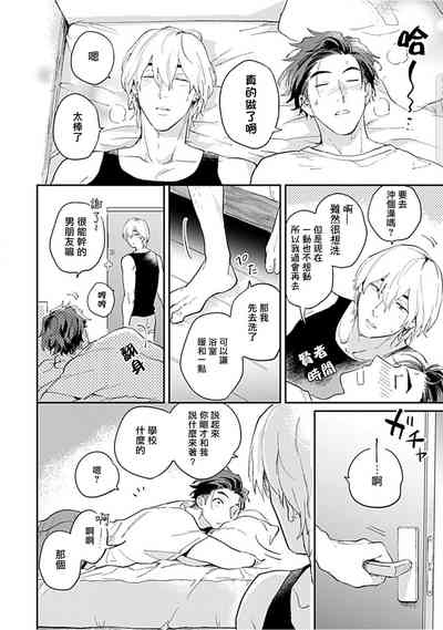 第99頁圖