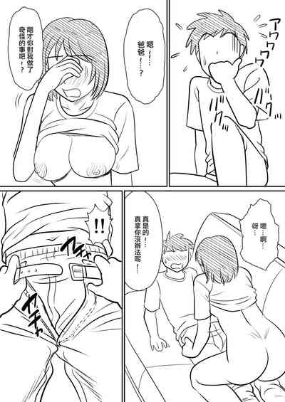 第43頁圖