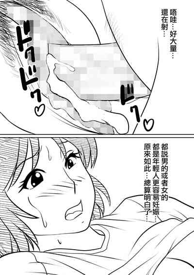 第51頁圖