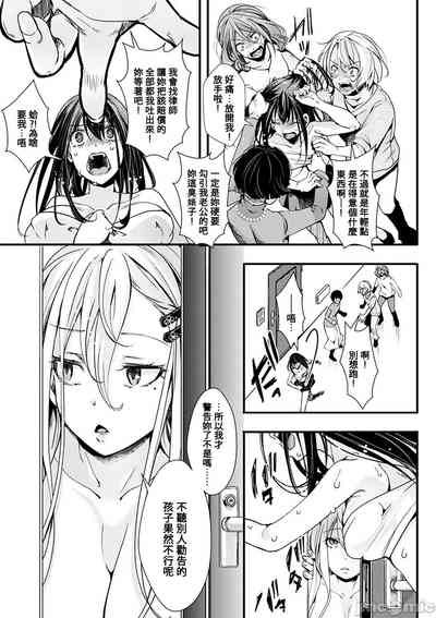 第111頁圖