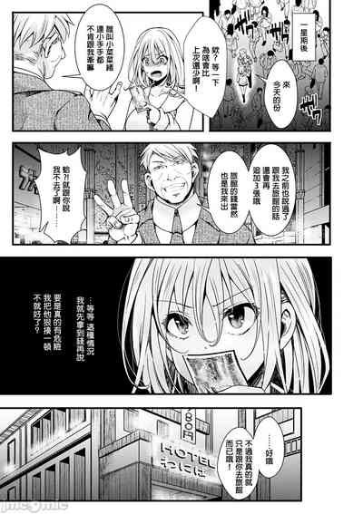 第115頁圖