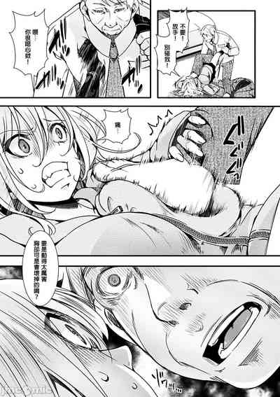 第119頁圖