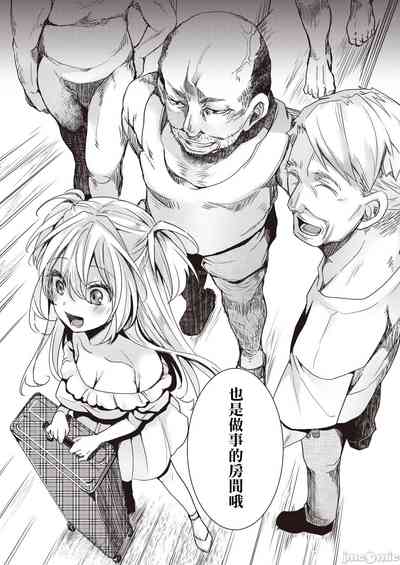 第11頁圖