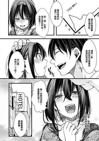第147頁圖