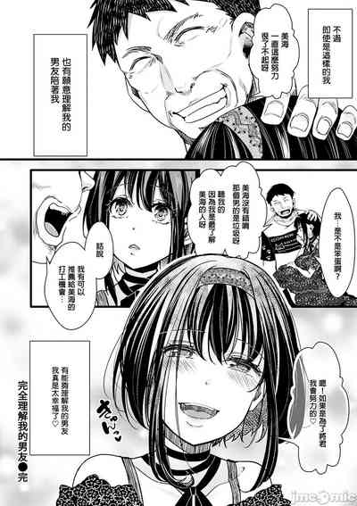 第159頁圖