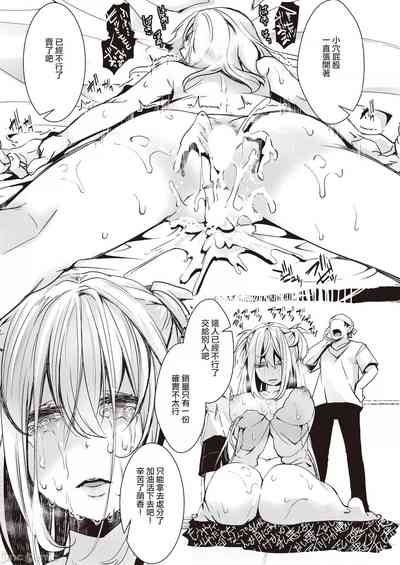 第43頁圖