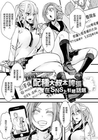 第47頁圖