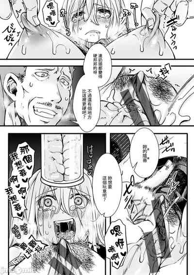 第67頁圖