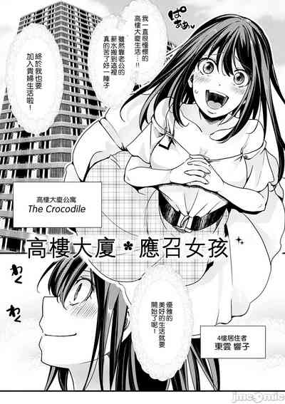 第75頁圖