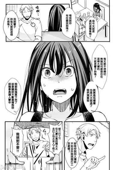 第79頁圖