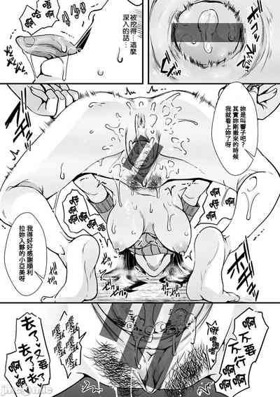 第91頁圖