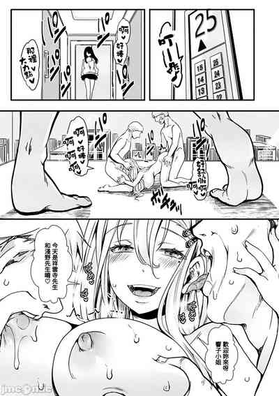 第95頁圖