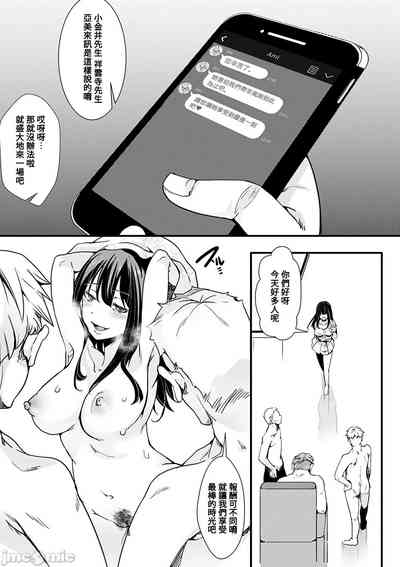 第99頁圖