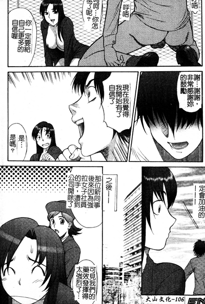 第107頁圖