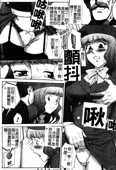 第115頁圖
