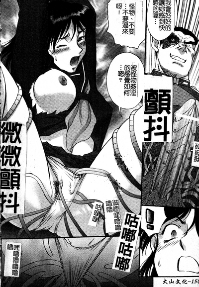 第151頁圖