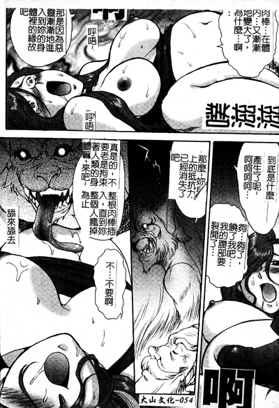 第55頁圖