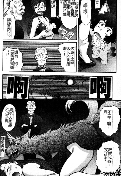 第63頁圖