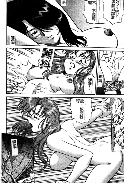 第79頁圖