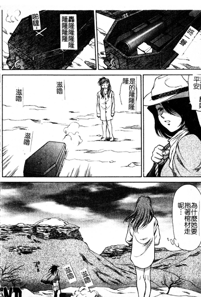 第83頁圖
