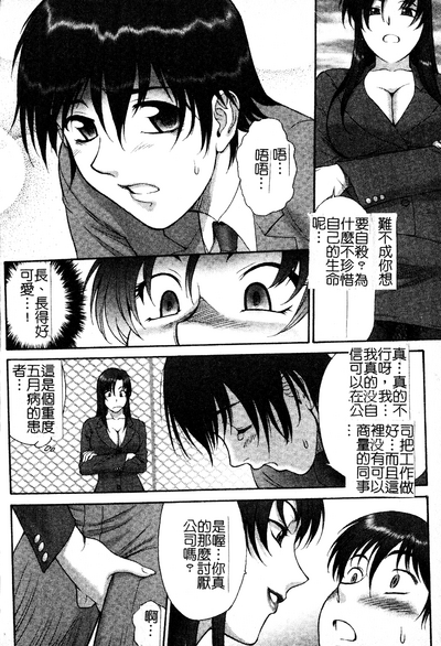 第99頁圖