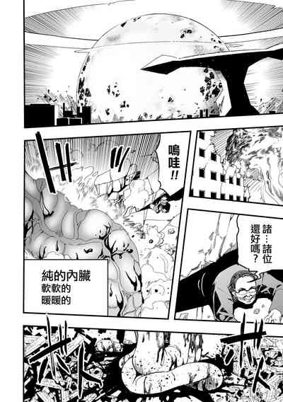 第19頁圖