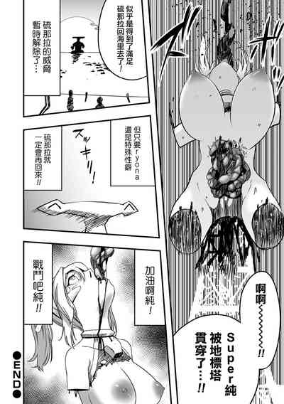 第23頁圖