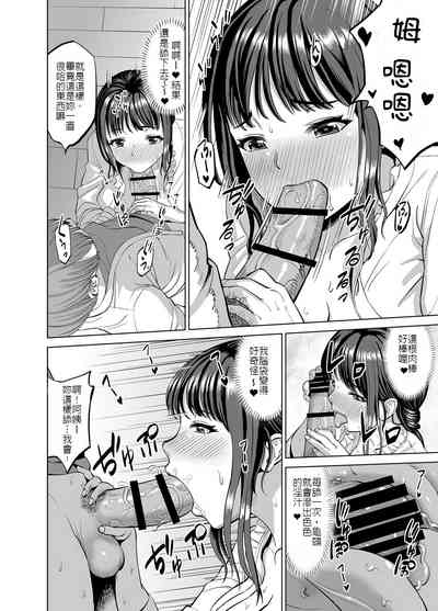 第15頁圖