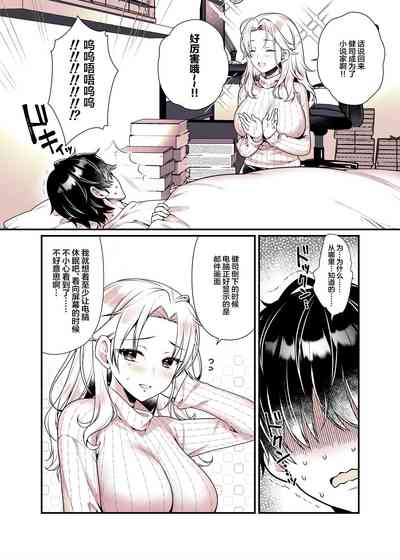 第11頁圖