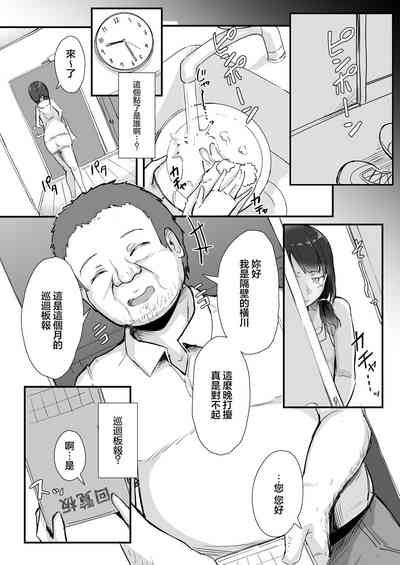 第11頁圖